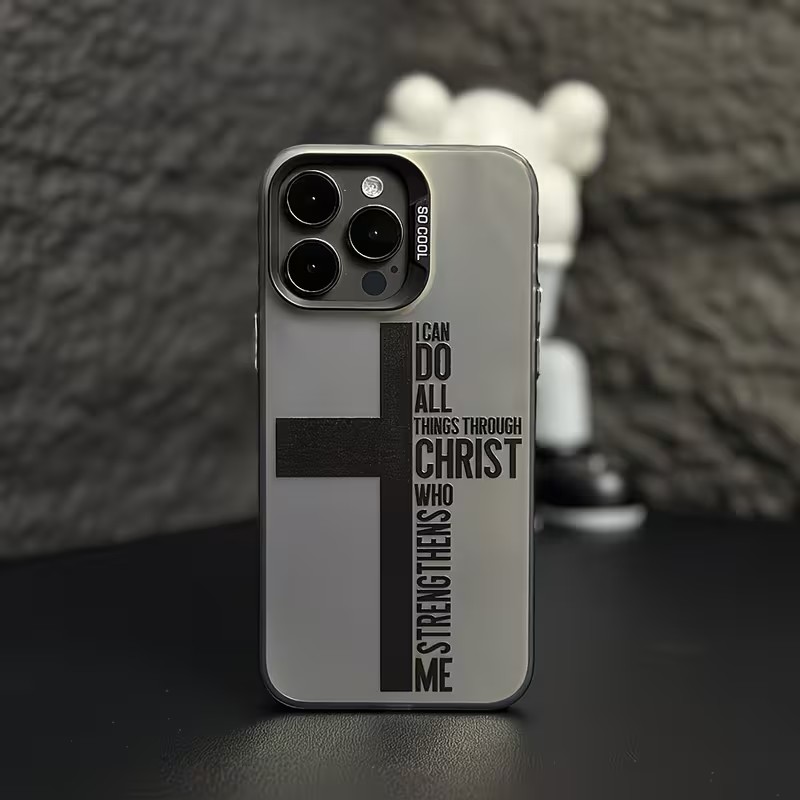 Anti Fingerprint Cross Bible P - Mini Pc Case recension och pris