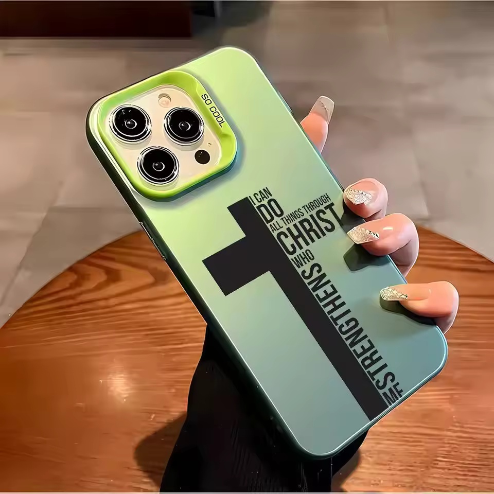 Anti Fingerprint Cross Bible P - Mini Pc Case recension och pris
