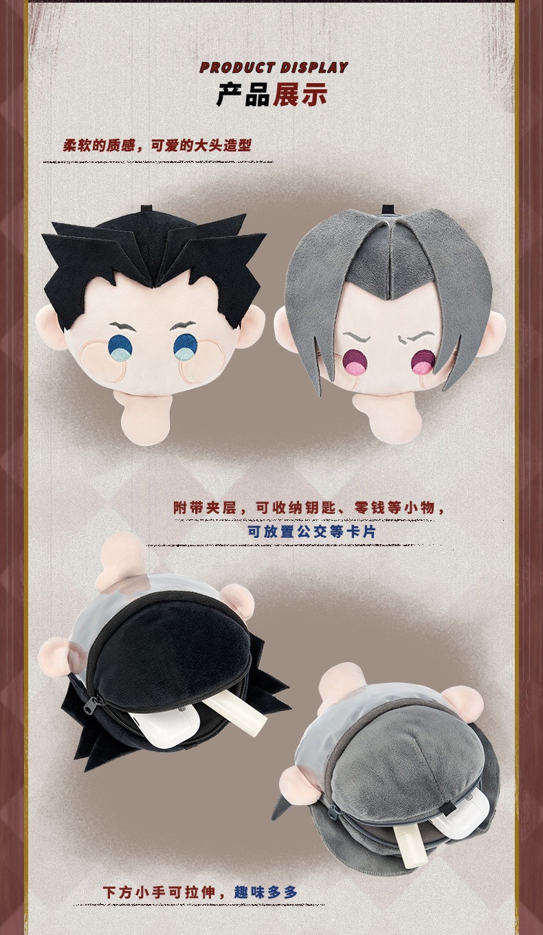Ace Attorney Phoenix Wright Co - Case Fans recension och pris