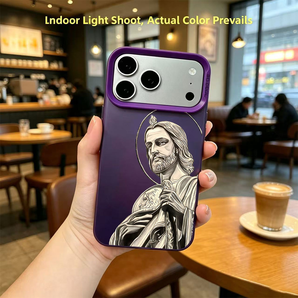 San Judas Tadeo Pattern Design - Mini Pc Case recension och pris